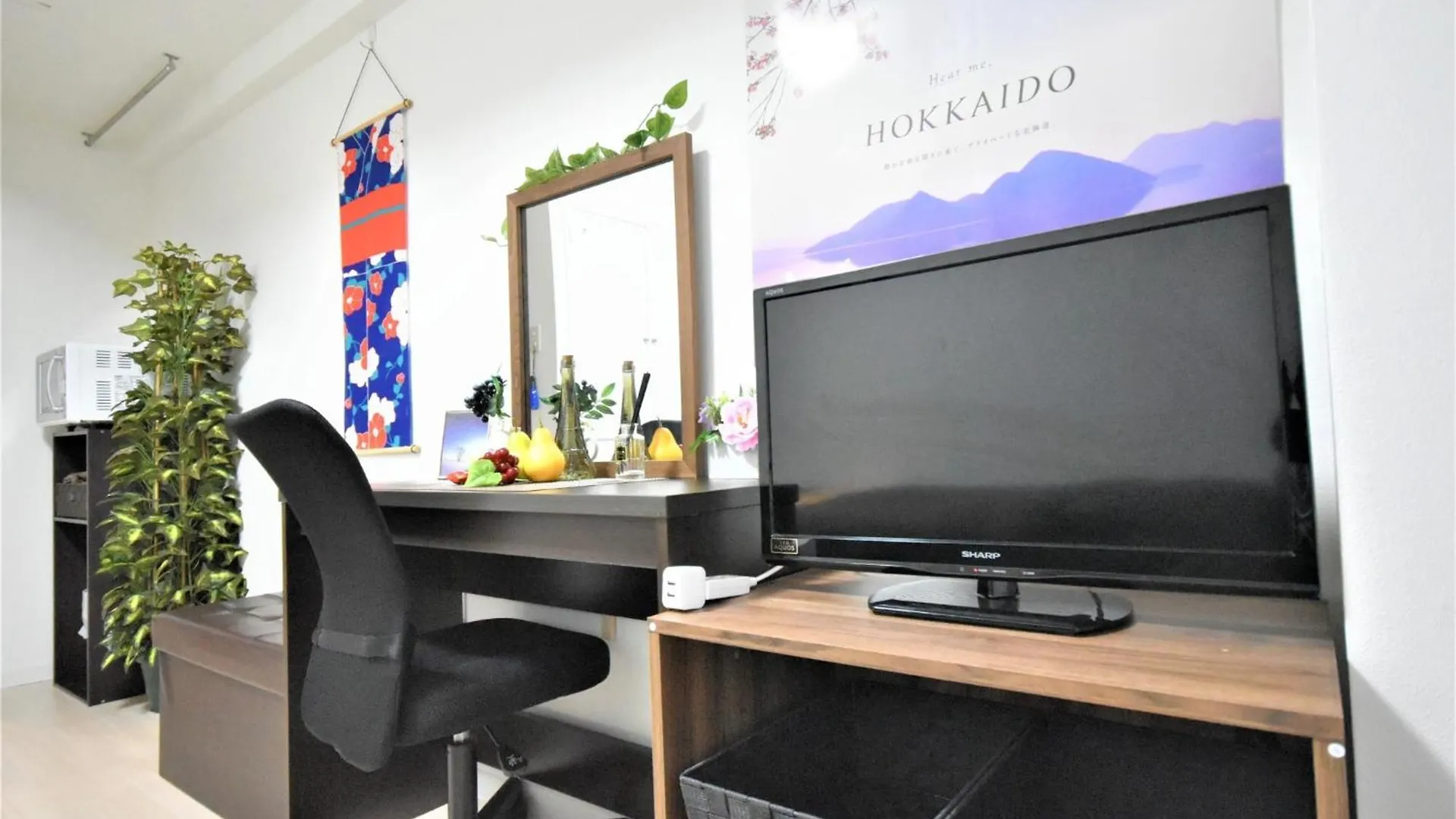 Apartman Carid Shiraishi In Front Of The Station - Vacation Stay 15492 Szapporo Japán